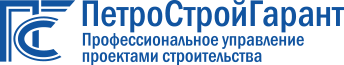 ПетроСтройГарант