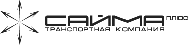 САЙМА