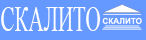Скалито