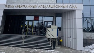 реестр должника 